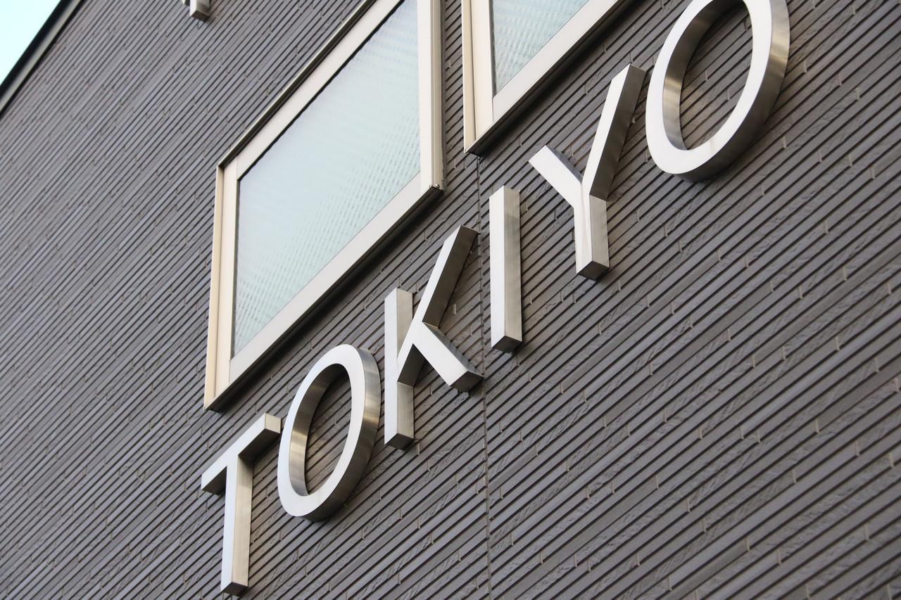 Tokiyo Hostel Toyonaka Exterior foto